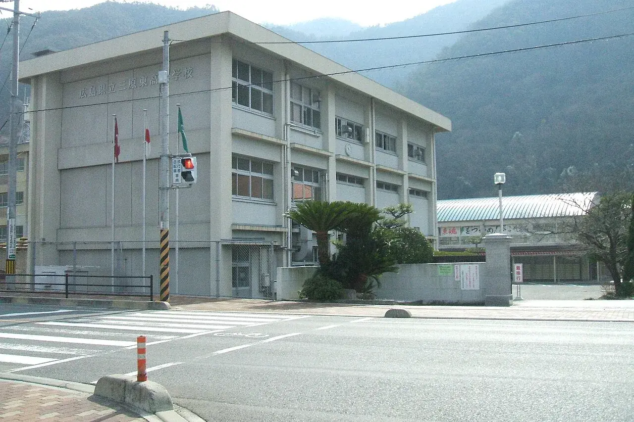 広島県立三原東高等学校の校舎・学校敷地