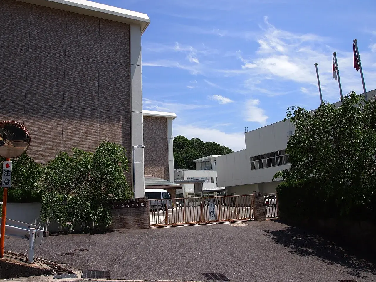 広島桜が丘高等学校の校舎・学校敷地