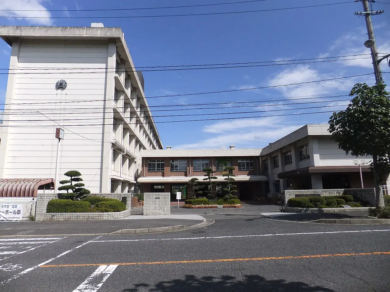 広島県立高陽東高等学校の校舎・学校敷地