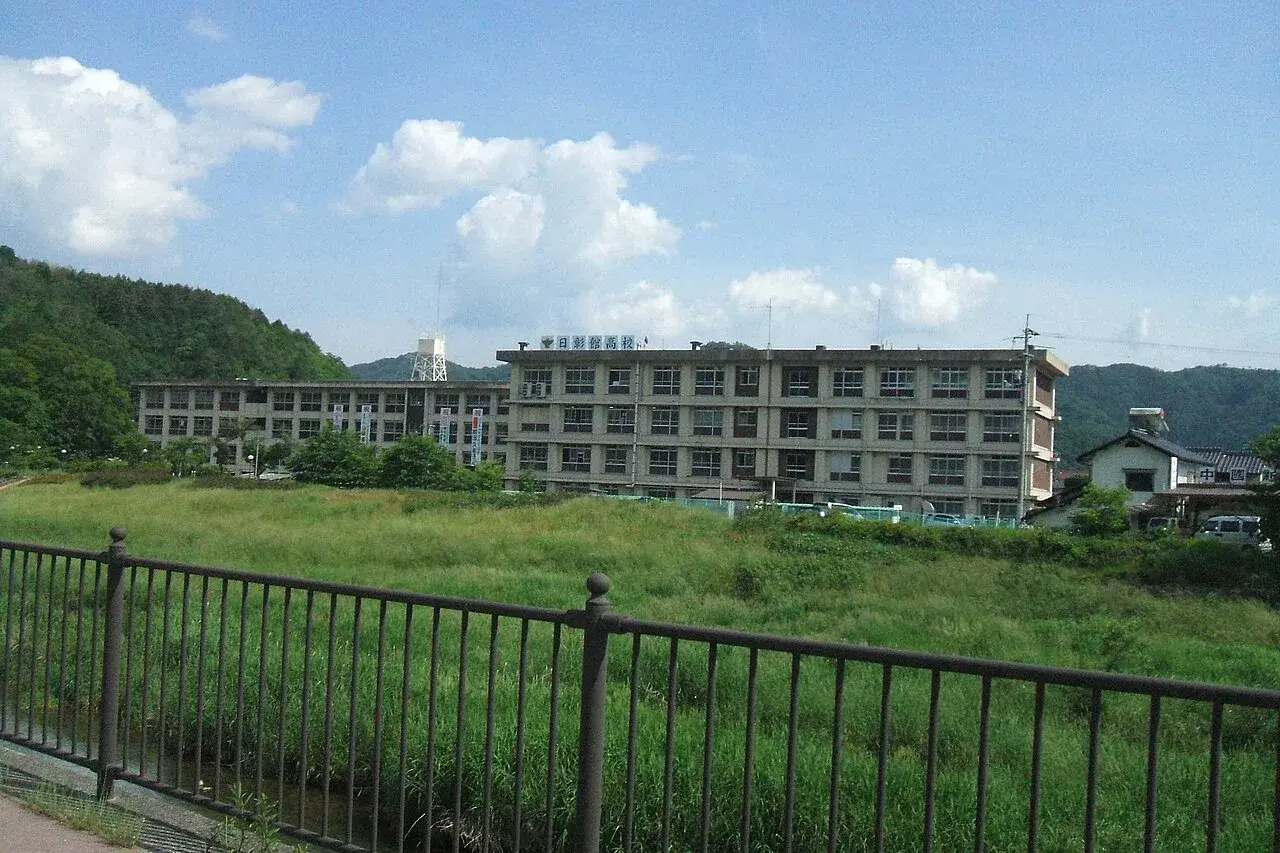 広島県立日彰館高等学校の校舎・学校敷地