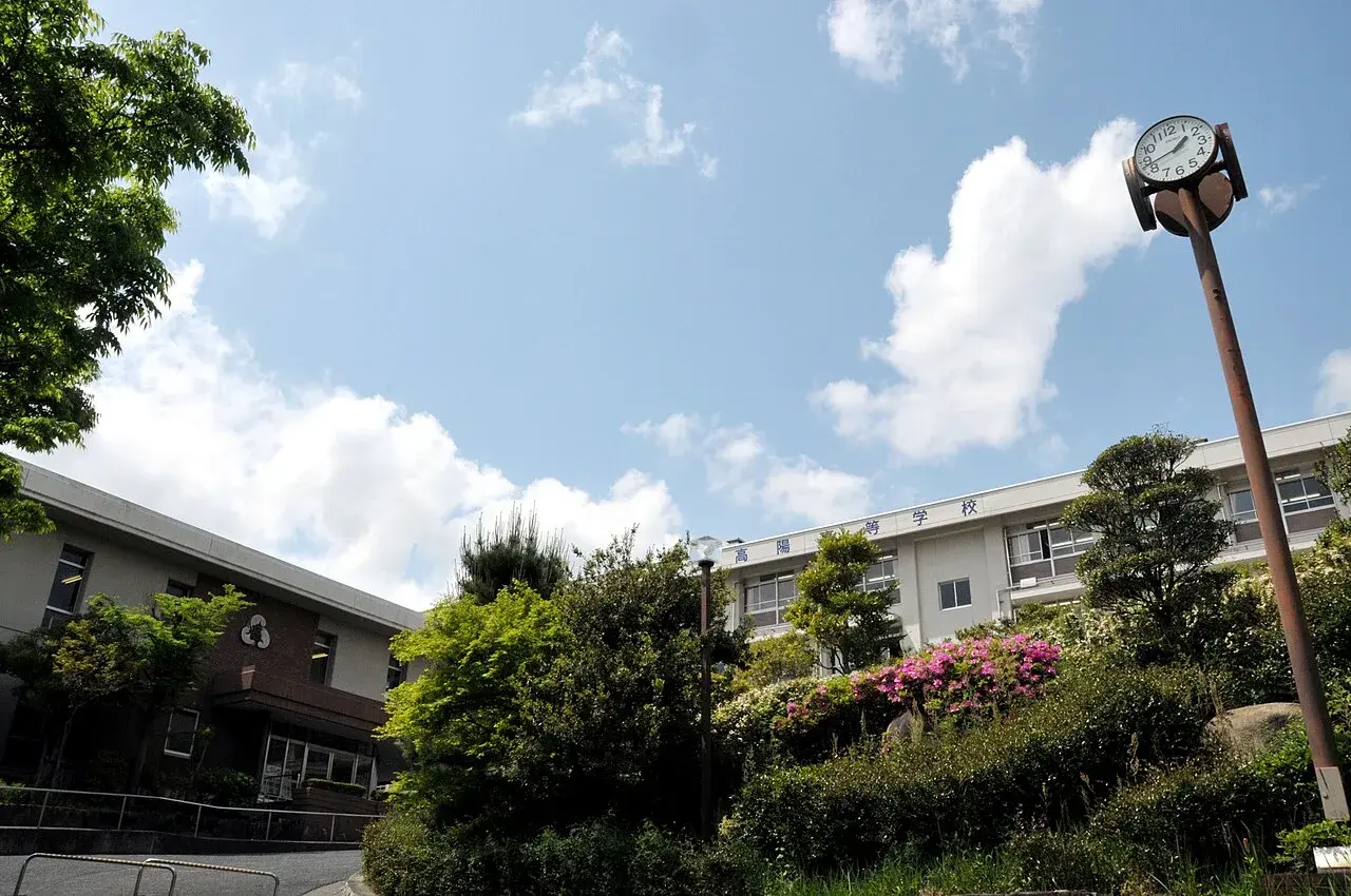 広島県立高陽高等学校の校舎・学校敷地